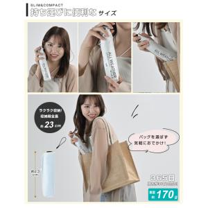 【送料無料】 完全遮光 耐風仕様 晴雨兼用 5...の詳細画像5