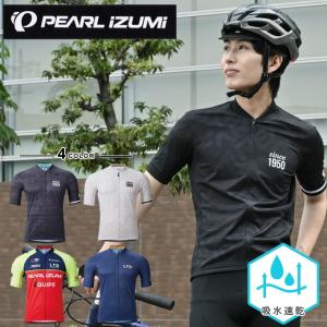 パールイズミ（PEARL IZUMI） サイクルジャージ メンズ コンフォート