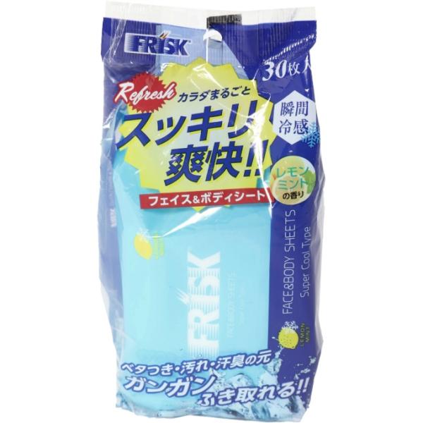 フリスク(FRISK) 涼感アイテム ボディシート レモンミント 535906