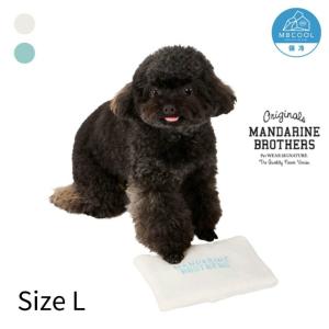 ☆マンダリンブラザーズ MANDARINE BR...の商品画像