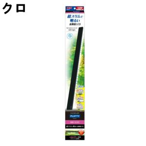 ☆ジェックス GEX 熱帯魚用品 クリアLED...の詳細画像1