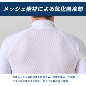 ゼロフィット ZEROFIT ゴルフ アンダー...の詳細画像4