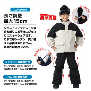 スノーウェア 上下セット キッズ 子供 サイズ...の詳細画像1