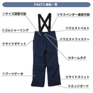スノーウェア 上下セット キッズ 子供 サイズ...の詳細画像5