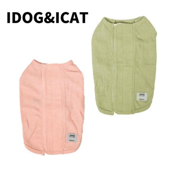 ☆アイドッグ IDOG ドッグウェア UNAGE ウェルネスウェア 寝たまま着れる介護服 17810...
