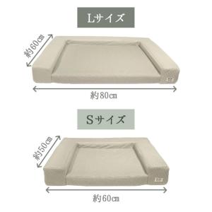 ☆アイドッグアイキャット IDOG&ICAT ...の詳細画像5