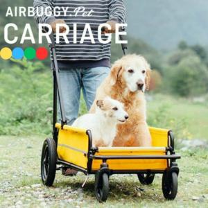 エアバギー フォードッグ キャリッジ 台車 ボディ 犬 カート バギー