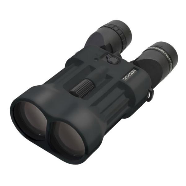 サイトロン(SIGHTRON) 双眼鏡 防振双眼鏡 SIII 1450ED STABILIZER S...