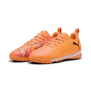 PUMA（プーマ） ULTRA PLAY ウルトラ プレイ TT 107765 メンズ