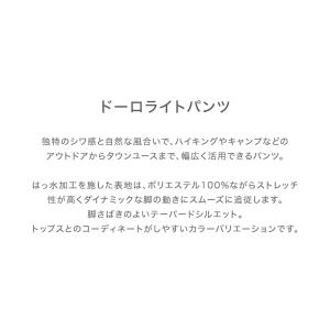 ザ・ノース・フェイス THE NORTH FA...の詳細画像1