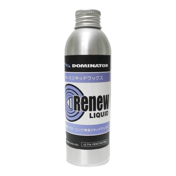 ドミネーター(DOMINATOR) ワックス 簡易ワックス リキッドワックス リニューリキッド RE...