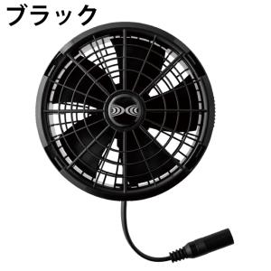 ☆ジーベック(XEBEC) 空調ウェア デバイ...の詳細画像1