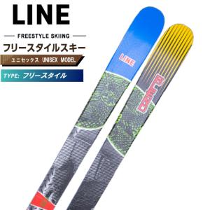 SALOMON（サロモン） フリースタイルスキー板 メンズ レディース