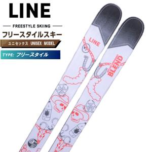 LINE（ライン） フリースタイルスキー板 メンズ レディース トム ウォ