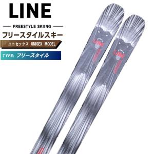 FISCHER（フィッシャー） フリースタイルスキー板 メンズ レディース