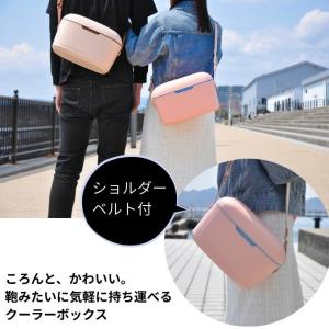 【送料無料】おしゃれでかわいい ベルト付きクー...の詳細画像1