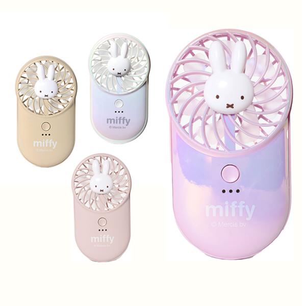 mifyy ポケッタブルハンディファン ピンク