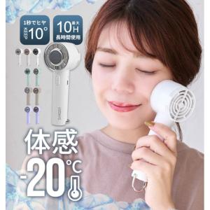 リズデイズ LIZDAYS その他美容アイテム...の詳細画像5