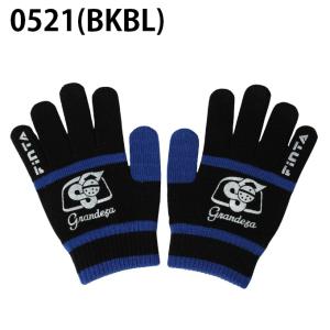 FINTA サッカー 防寒手袋 ジュニア ニッ...の詳細画像1