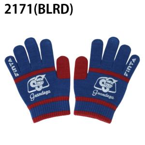 FINTA サッカー 防寒手袋 ジュニア ニッ...の詳細画像4