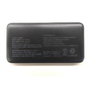 タルテックス(TULTEX) 空調ウェア デバ...の詳細画像3
