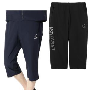 DESCENTE（デサント） 7分丈パンツ 吸汗速乾 ストレッチ トレパン