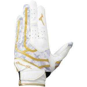 ミズノ(MIZUNO) 守備用手袋 一般 ミズノプロ守備手袋 左手用 1EJED31001