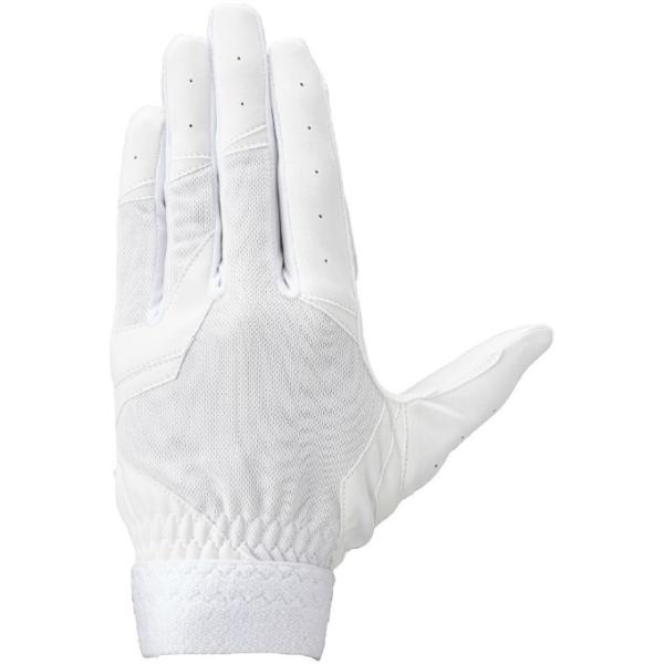 ミズノ(MIZUNO) 守備用手袋 高校野球対応 ガチ守備手袋 左手用 1EJED32010