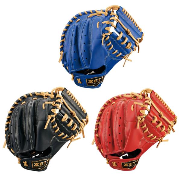 ゼット(ＺＥＴＴ) 野球 少年軟式グローブ 捕手用 ジュニア 少年軟式キャッチャーミット グランドヒ...