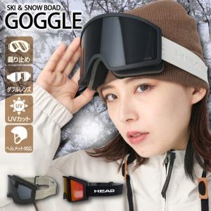 ヘッド(HEAD) スキー スノーボードゴーグル メンズ GOGGLE B-KOMODO AF 【25-26 2026モデル】