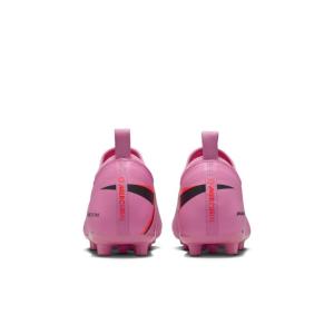 ナイキ(NIKE) サッカースパイク ジュニア...の詳細画像2