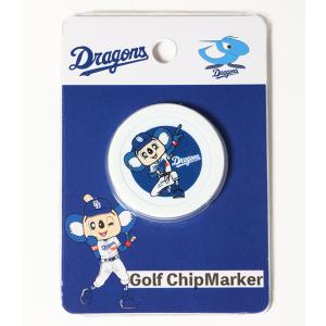 ゴルフ マーカー 中日ドラゴンズチップマーカー...の詳細画像2