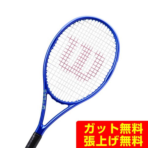 ウィルソン Wilson 硬式テニスラケット ウルトラツアー95 QZ V5 WR206211U 【...