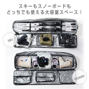 ビジョンピークス(VISIONPEAKS) ス...の詳細画像1