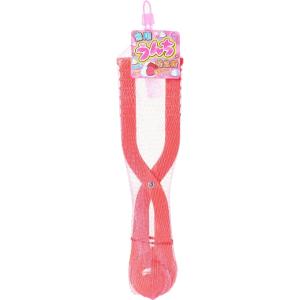 マウンテンヴィレッジ(MOUNTAIN VILLAGE) おもちゃ 無限うんち製造機 10430 【25-26 2026モデル】