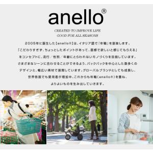 アネログランデ(anello GRANDE) ...の詳細画像1