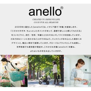 アネログランデ(anello GRANDE) ...の詳細画像1