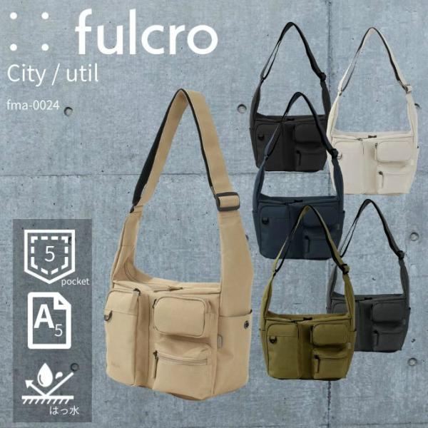 ☆フルクロ(fulcro) ショルダーバッグ 撥水 高機能 5ポケット City ショルダー ユティ...