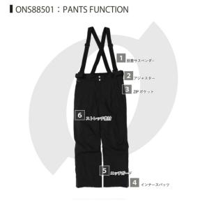 オンヨネ(ONYONE) スキーウェア 上下セ...の詳細画像4