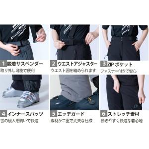オンヨネ(ONYONE) スキーウェア 上下セ...の詳細画像5