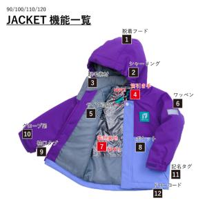 レセーダ スキーウェア キッズ 幼児 ジュニア...の詳細画像1