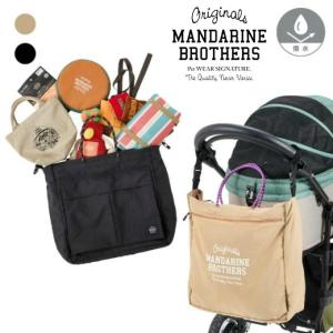 マンダリンブラザーズ(MANDARINE BROTHERS) トートバッグ 4WAY BIG BAG ビッグバッグ 4507 【ご自宅配送限定】‥