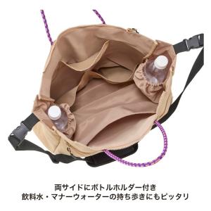 マンダリンブラザーズ(MANDARINE BR...の詳細画像4