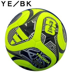 アディダス(adidas) サッカーボール 4...の詳細画像4