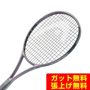 HEAD（ヘッド） 国内正規品 Boom PRO 2026 ブームプロ2026 232206 硬式