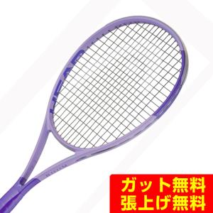 ヘッド 硬式テニスラケット ブームMPの高価買取価格