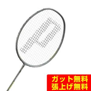 Prince（プリンス） バドミントンラケット D-TX AXIS ダイワシャフト