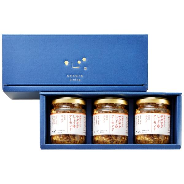 キッコーマン 食品 サクサク3品ギフト TO0023 【ご自宅配送限定】‥