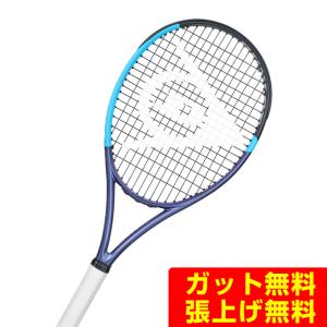 DUNLOP（ダンロップ） 硬式テニスラケット FX500 2026 DS22601