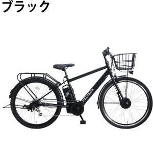 【送料無料】 ペルテック 電動自転車 1年保証...の詳細画像1